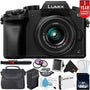 Panasonic Lumix DMC-G7 Mirrorless Digital Camera +14-42mm Lens Bundle +1 Year Ex
