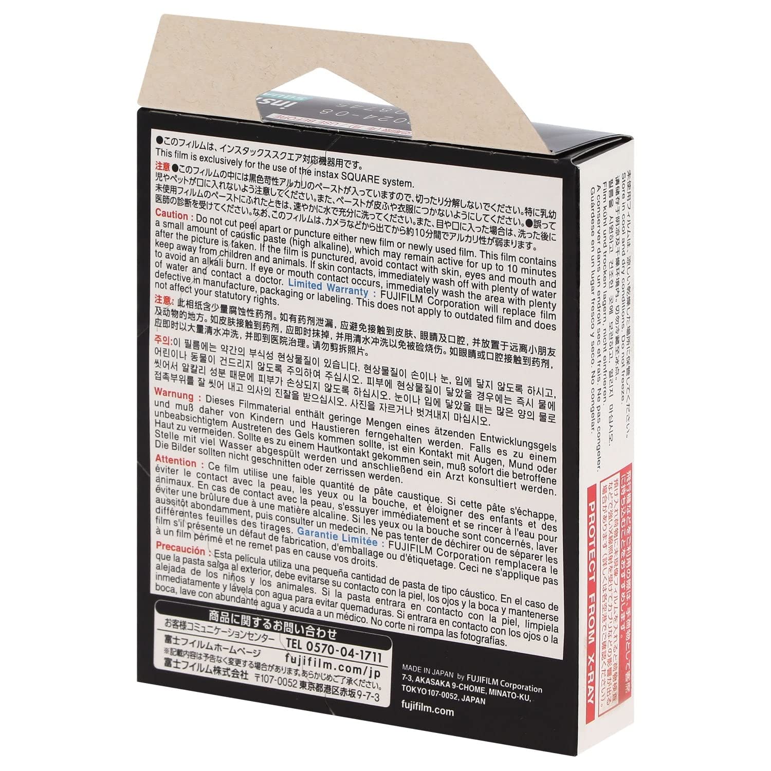 Fujifilm Instax Square Black Film - 10 Exposures