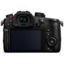 Panasonic Lumix DC-GH5S Mirrorless Micro Four Thirds Digital Camera (Intl Model)