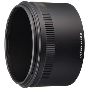 Sigma 50-500mm f/4.5-6.3 APO DG OS HSM SLD Ultra Telephoto Zoom Lens for Nikon Digital DSLR Camera - Used SIGMA