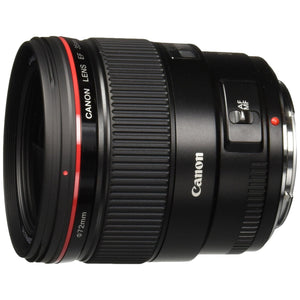 Canon EF 35mm f/1.4L USM Wide Angle Lens for Canon SLR Cameras - White Box New Bulk Packaging Canon