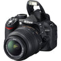 Nikon D3100 14.2MP Digital Camera Kit with 18-55mm f/3.5-5.6 VR Lens - Black