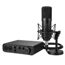 Pro Audio