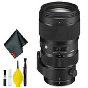 Sigma 50-100mm f/1.8 DC HSM Art Lens for Nikon F USA Standard Bundle