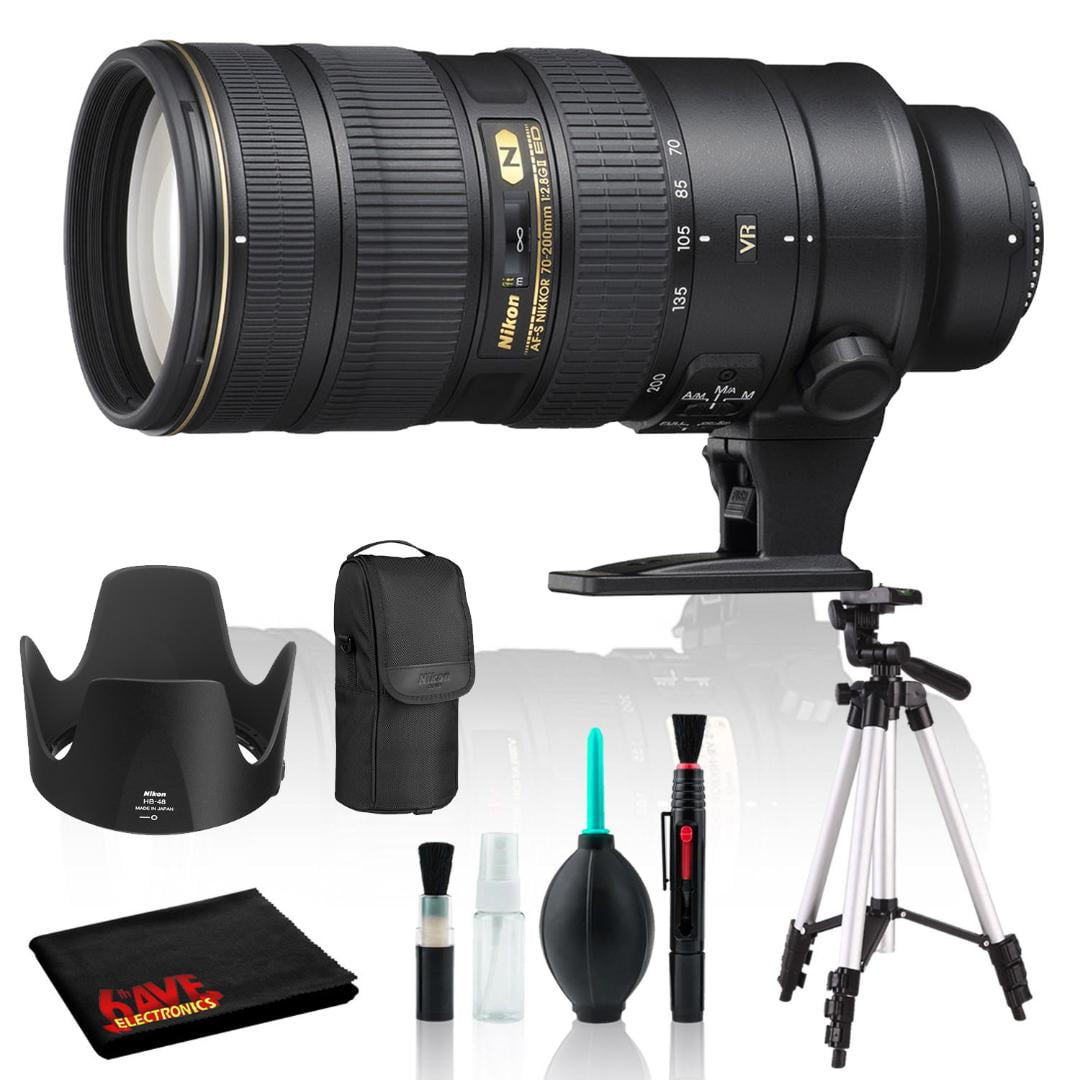 Nikon AF-S VR Zoom-NIKKOR 70-200mm f/2.8G IF-ED with Tripod Intl Model Bundle
