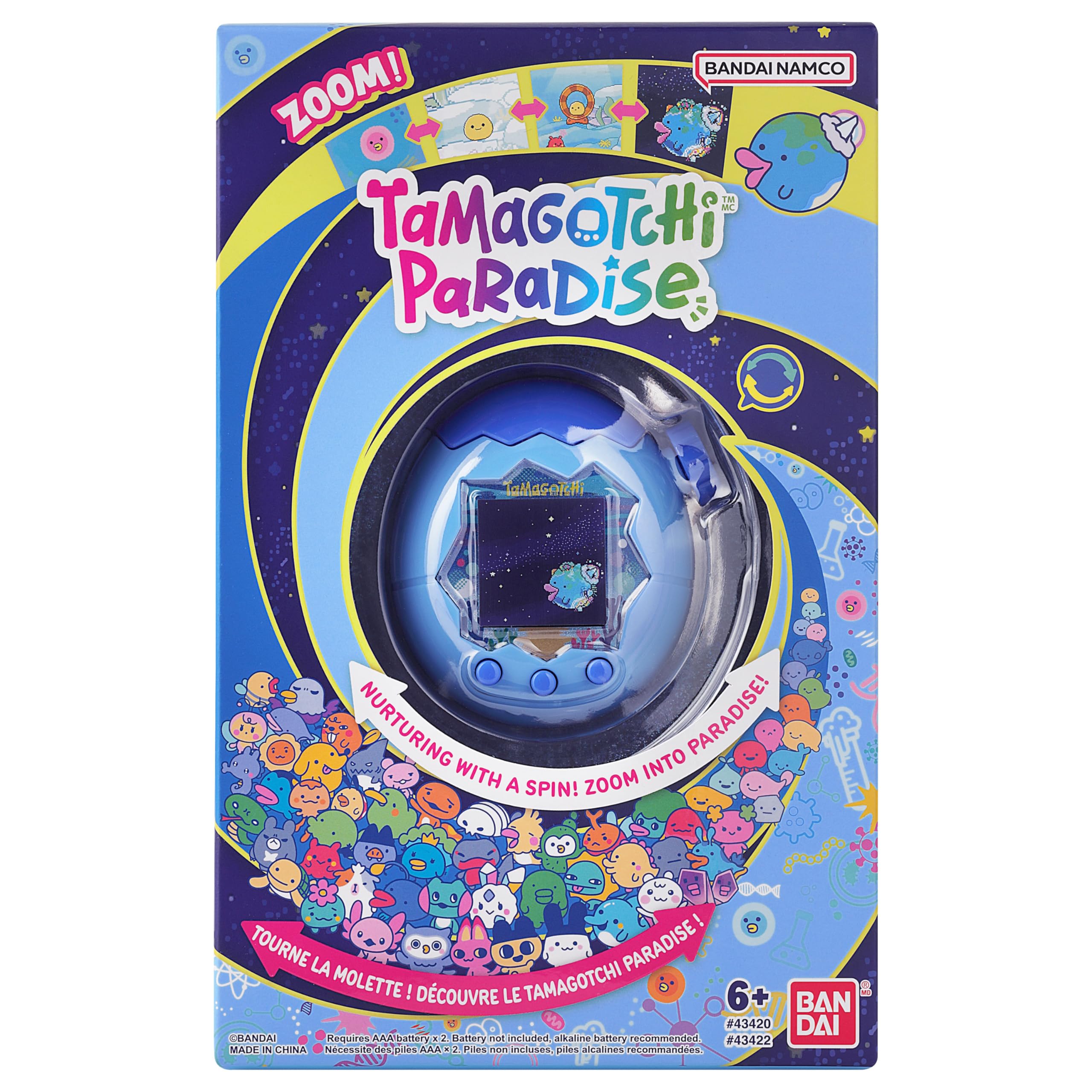 Tamagotchi Paradise - Blue Water