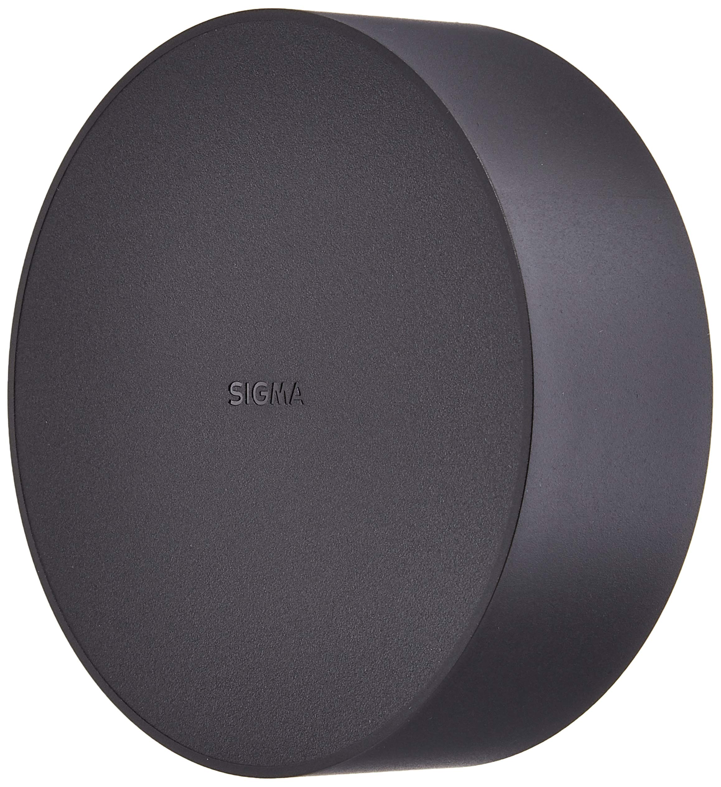 Sigma 14mm f/1.8 Art DG HSM Lens for Nikon Cameras