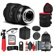 Sigma 14-24mm f/2.8 DG DN Art Lens for Sony E (213965) Bundle