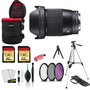 Sigma 16mm Contemporary Lens f/1.4 DC DN for Sony E 402965 with 2x 64GB Memory Card + Tripod Bundle