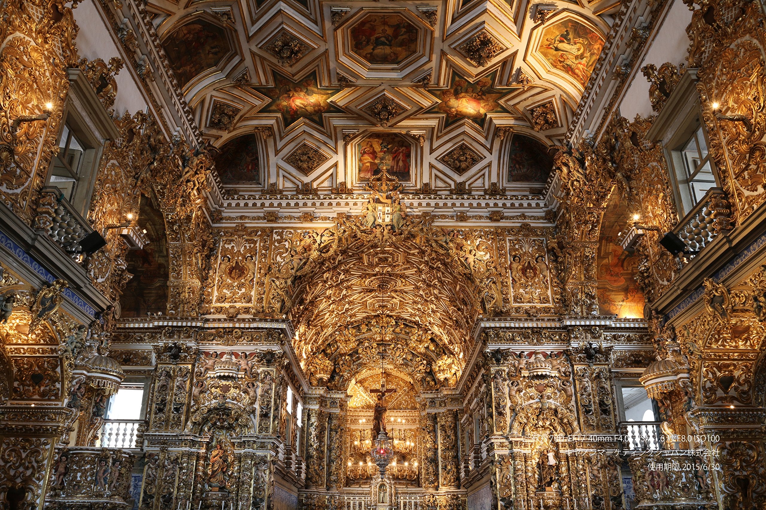 Canon EOS 70D 20.2 MP Digital Camera Body Only