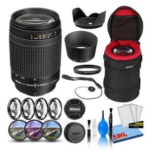 Nikon AF Zoom-70-300mm f/4-5.6G Zoom Lens 1928 Intl Model Bundle - Reconditioned