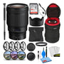 Nikon NIKKOR Z 50mm f/1.2 S Prime Lens 20095 Intl Model Bundle + 64GB SD Card