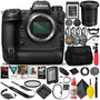 Nikon Z9 Mirrorless Camera 1669 with 14-30mm Lens + 32GB XQD Card INTL