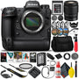 Nikon Z9 Mirrorless Camera 1669 with 24-200mm Lens + 32GB XQD Card INTL