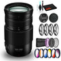 Panasonic Lumix G Vario 100-300mm f/4-5.6 II POWER O.I.S. Lens with Filter Kit