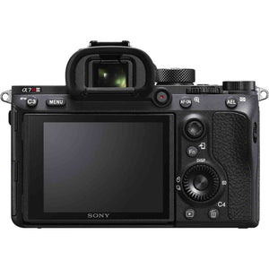 Sony Alpha a7R III Mirrorless Digital Camera with 70-200mm Lens - Standard Kit