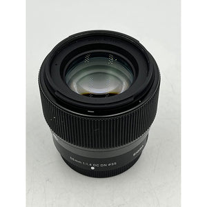 Sigma 56mm f/1.4 DC DN Contemporary Lens for FUJIFILM X - with 2X 128G Memory Card, Editing Software and More