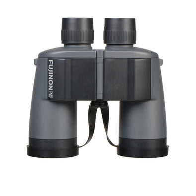 Fujinon 7x50 WP-XL Mariner Binoculars - Kit with Backpack -