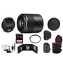 Panasonic Lumix G Macro 30mm f/2.8 ASPH. MEGA O.I.S. Lens with Memory Card International Model