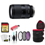 Tamron 28-200mm for Sony E f/2.8-5.6 Di III RXD Lens with 128GB Memory Card + Padded Case International Model Bundle
