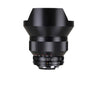 ZEISS Distagon T* 15mm f/2.8 ZF.2 Lens for Nikon F 1964-831 - Kit with 2x 64GB Memory Card