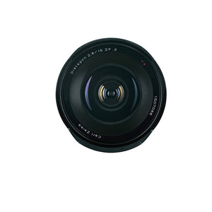ZEISS Distagon T* 15mm f/2.8 ZF.2 Lens for Nikon F 1964-831 - Kit with 2x 128GB Memory Card