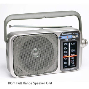 Panasonic Portable AM / FM Radio Silver + 4x AA Batteries With Charger + Cloth Bundle