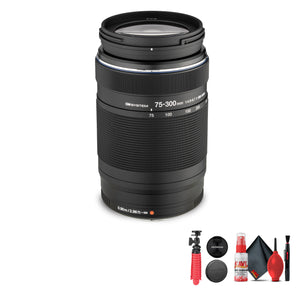Olympus M.Zuiko Digital ED 75-300mm f/4.8-6.7 II Lens Bundle