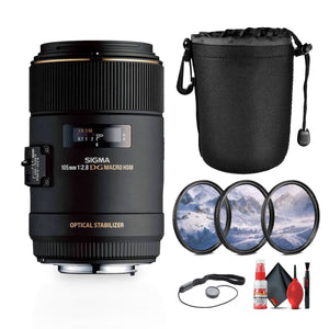 Sigma 105mm f/2.8 EX DG OS HSM Macro Lens for Canon Bundle Sigma