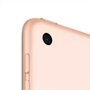 Apple 10.2" iPad 8th Gen, 32GB/128GB Wi-Fi Only - Apple
