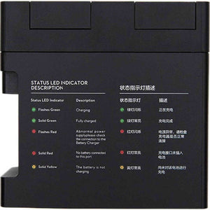 DJI Battery Charging Hub for Phantom 3 Quadcopter