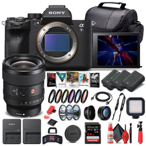 Sony Alpha a7S III Mirrorless Camera W/ Sony FE 24mm Lens - Advanced Bundle - Reconditioned Sony