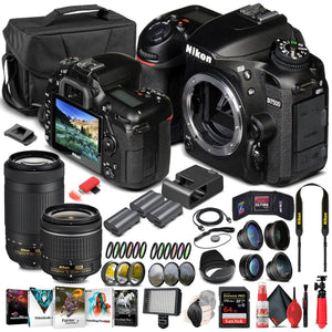 Nikon D7500 Camera W/ Nikon 70-300mm and Nikon 18-55mm Lens - Advanced Bundle