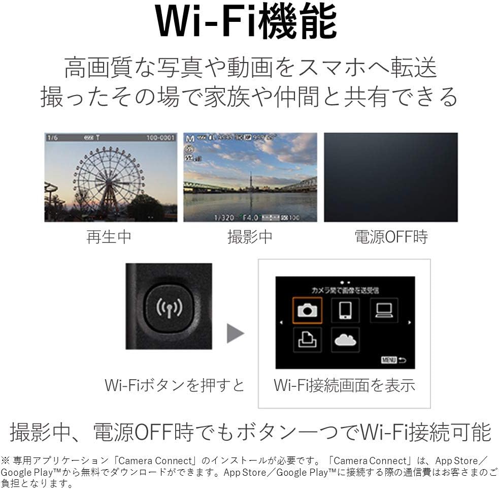 Canon Compact Digital Camera IXY 650 12x Optical Zoom IXY650 - Silver - Bundle