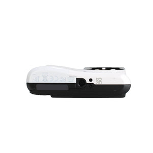 Kodak Pixpro FZ45 Digital Camera in White FZ45WH Bundle with Accessories