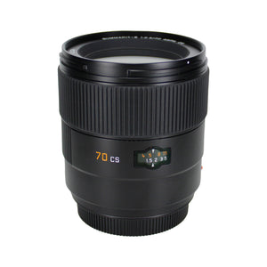 Leica Summarit-S 70mm f/2.5 ASPH CS Lens Bundle with Accessories