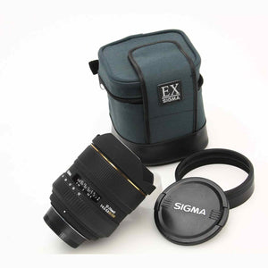 Sigma 12-24mm f/4.5-5.6 EX DG Aspherical HSM Nikon Bundle