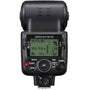 Nikon SB-700 AF Speedlight Flash for Nikon Digital SLR Cameras
