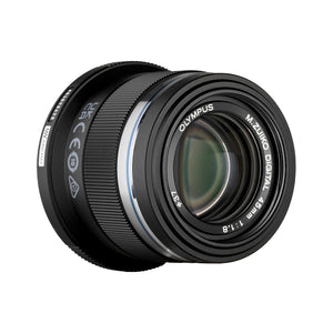 Olympus M.Zuiko Digital 45mm f/1.8 Lens Black Bundle