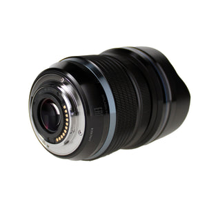 Olympus M.Zuiko Digital ED 7-14mm f/2.8 PRO Lens Bundle