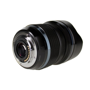 Olympus M.Zuiko Digital ED 7-14mm f/2.8 PRO Lens Bundle