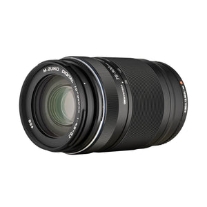 Olympus M.Zuiko Digital ED 75-300mm f/4.8-6.7 II Lens Bundle
