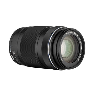 Olympus M.Zuiko Digital ED 75-300mm f/4.8-6.7 II Lens Bundle