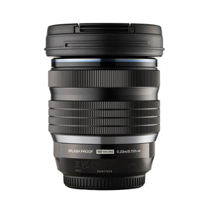 Olympus M.Zuiko Digital ED 8-25mm f/4 PRO Lens Bundle