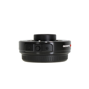 Olympus MC-14 M.Zuiko Digital 1.4x Teleconverter Bundle