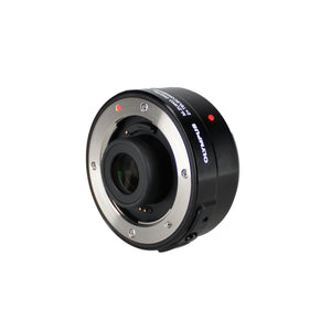 Olympus MC-20 M.Zuiko Digital 2x Teleconverter Bundle