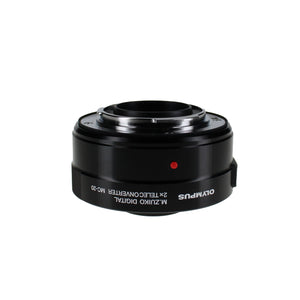 Olympus MC-20 M.Zuiko Digital 2x Teleconverter Bundle