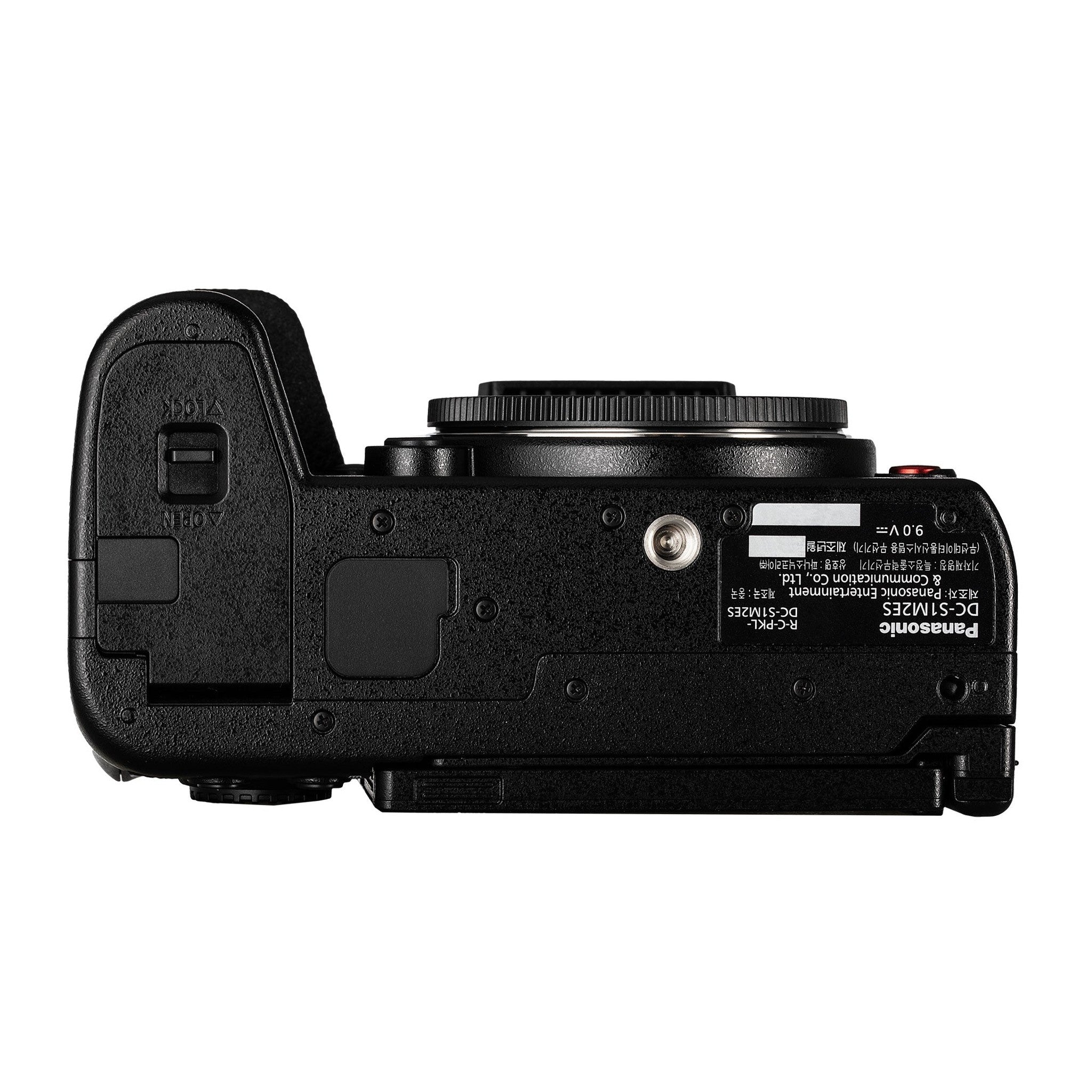 Panasonic LUMIX S1 IIE Mirrorless Camera With 24-105mm f/4 Lens Bundle
