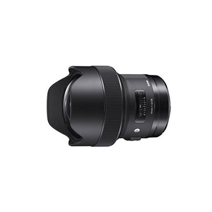 Sigma 14mm f/1.8 ART DG HSM Lens for Nikon Cameras