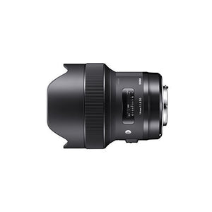 Sigma 14mm f/1.8 ART DG HSM Lens for Nikon Cameras